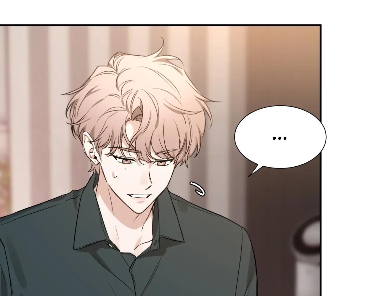 Read SKETCH Manga Online