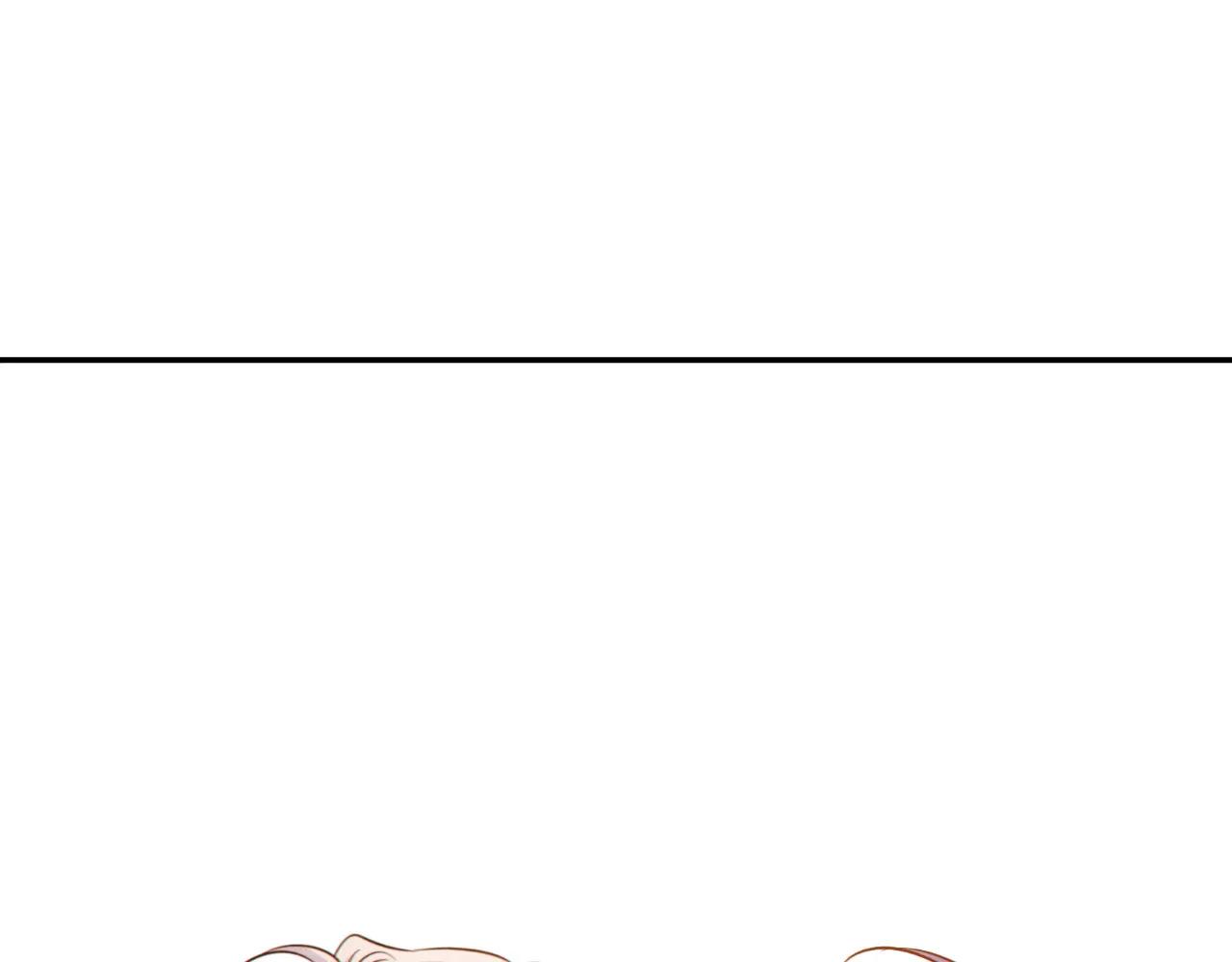 Read SKETCH Manga Online