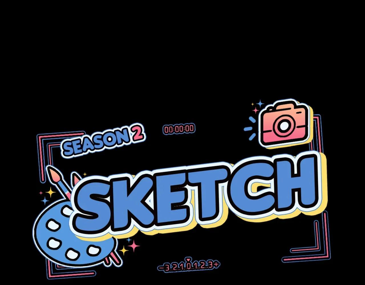 Read SKETCH Manga Online