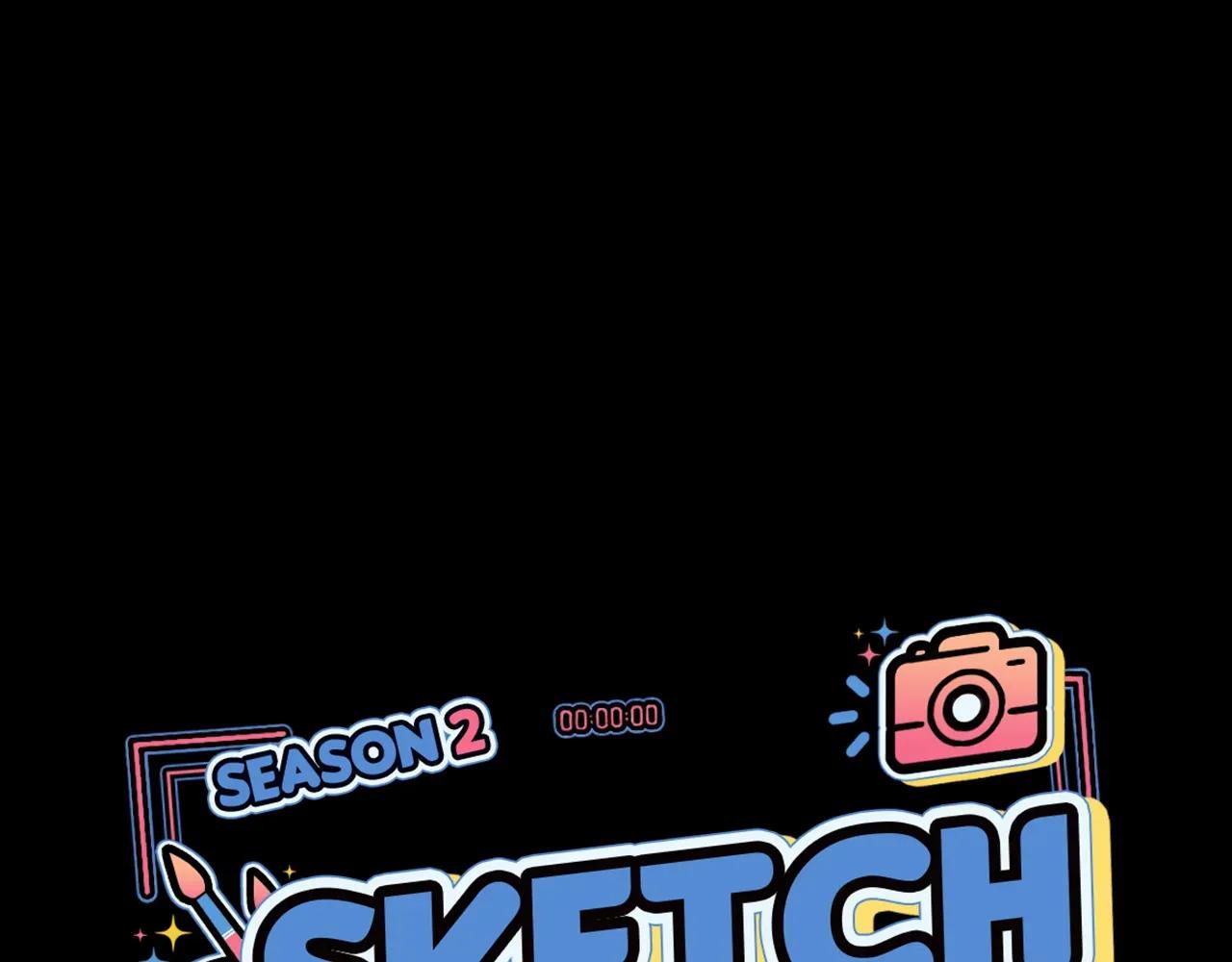 Read SKETCH Manga Online