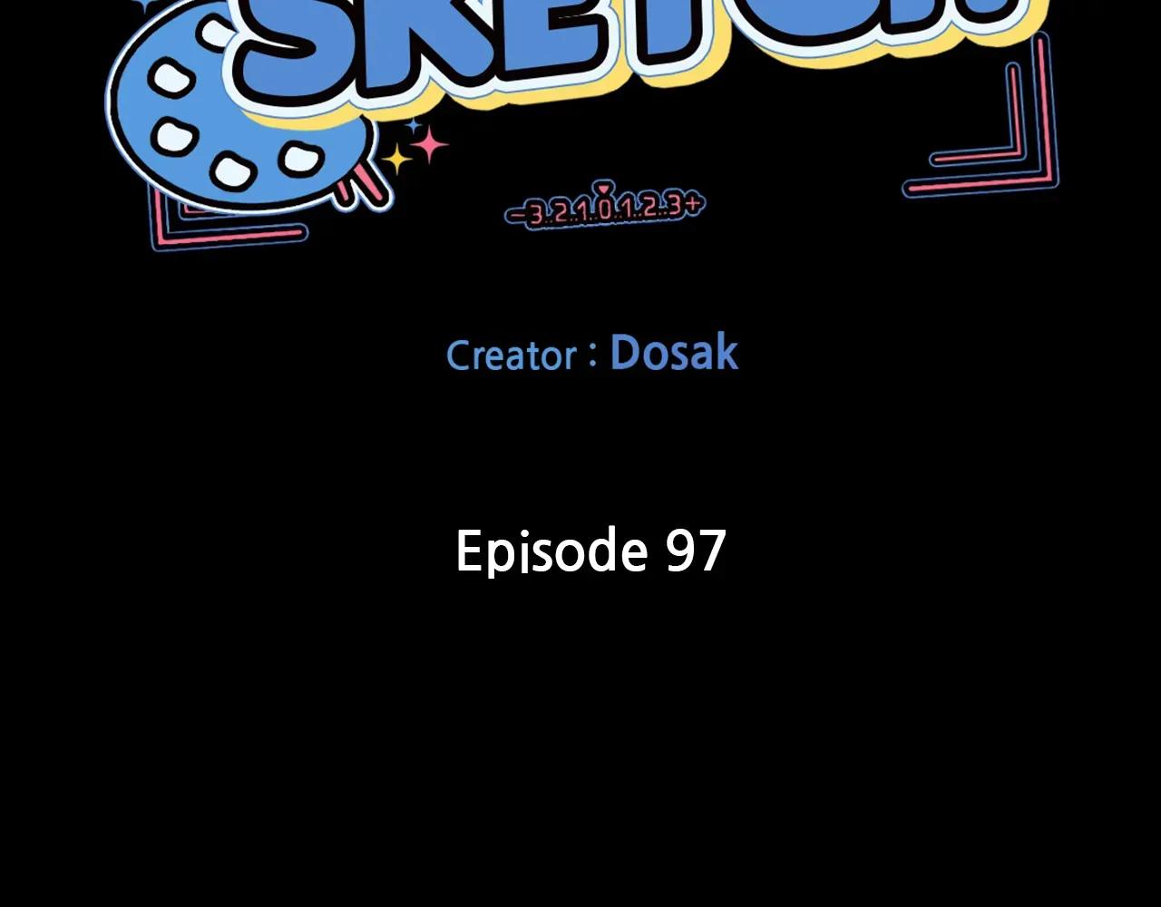 Read SKETCH Manga Online