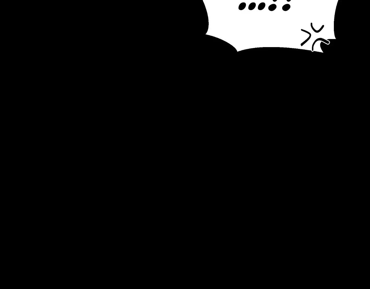 Read SKETCH Manga Online
