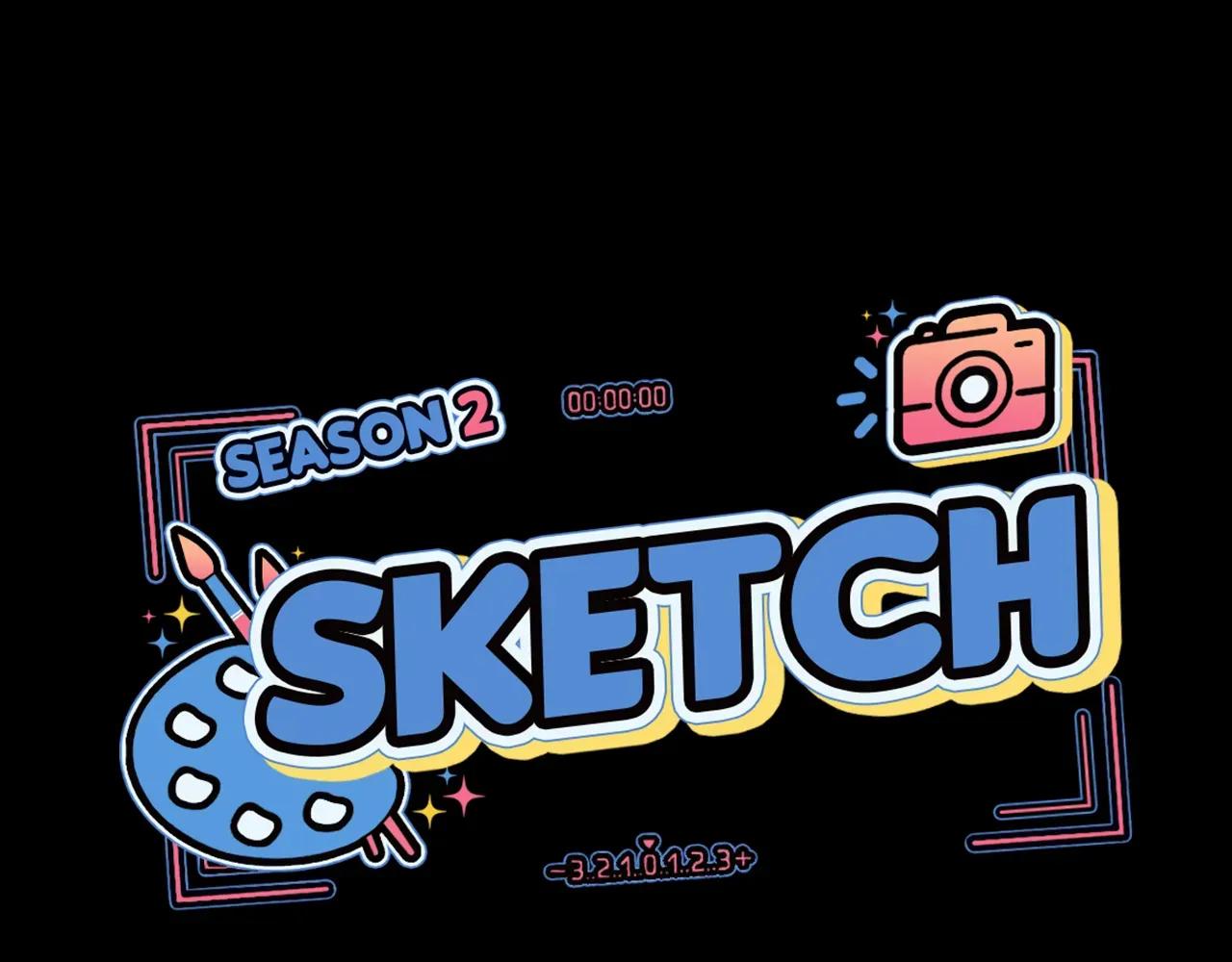 Read SKETCH Manga Online