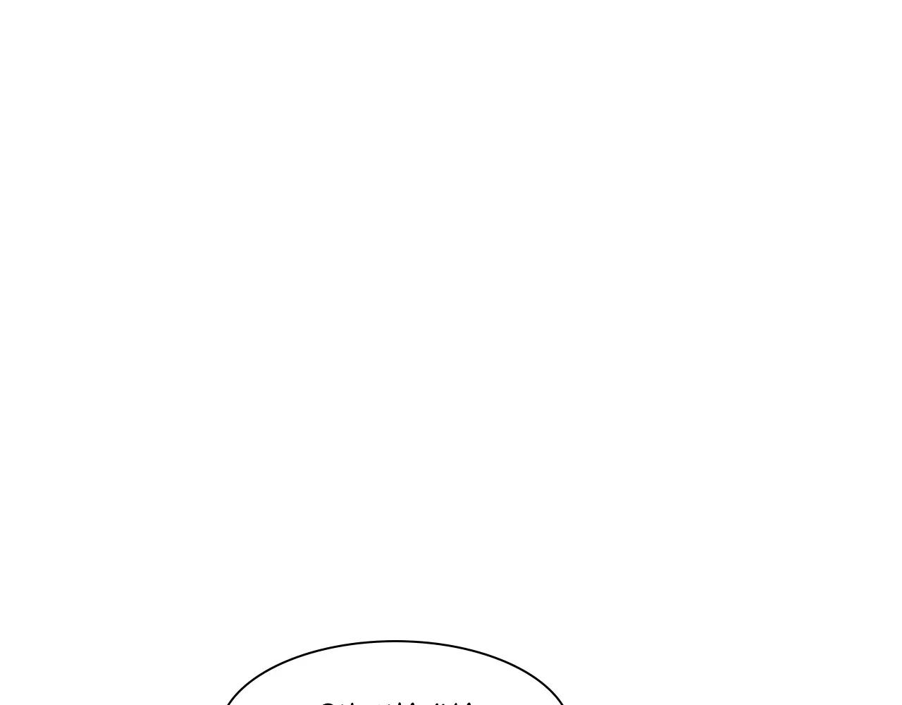 Read SKETCH Manga Online
