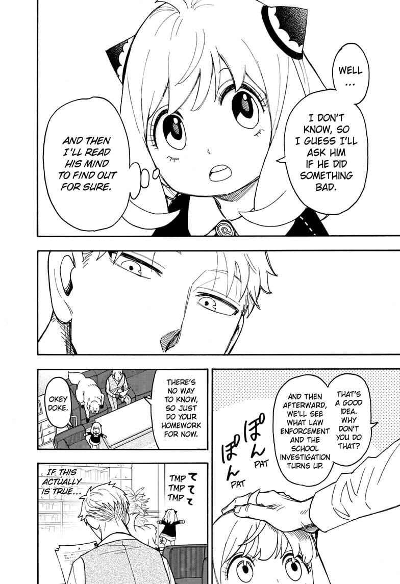 Read SPY x FAMILY Manga Online