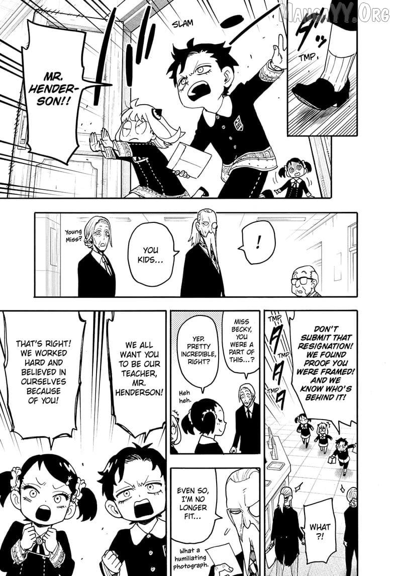 Read SPY x FAMILY Manga Online
