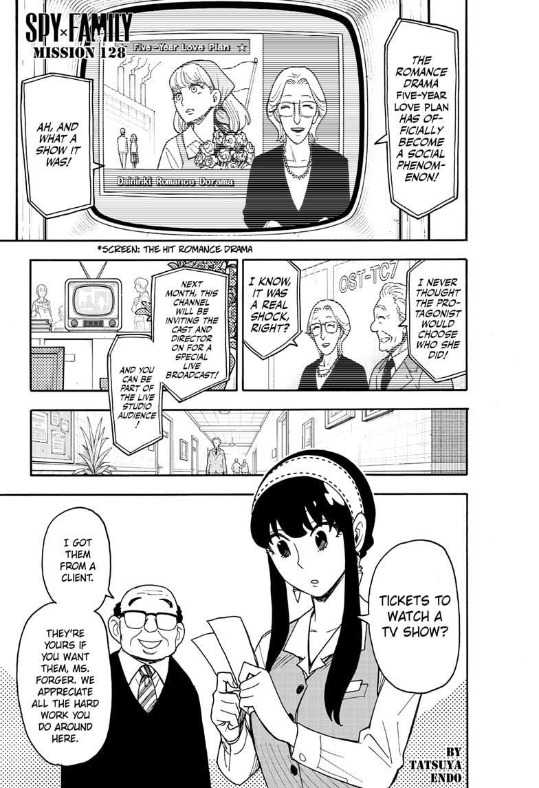 Read SPY x FAMILY Manga Online