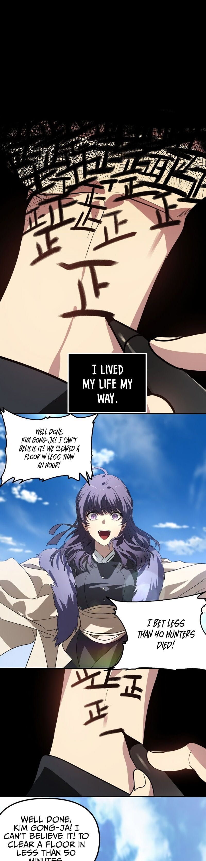 Read SSS-Class Revival Hunter Manga Online