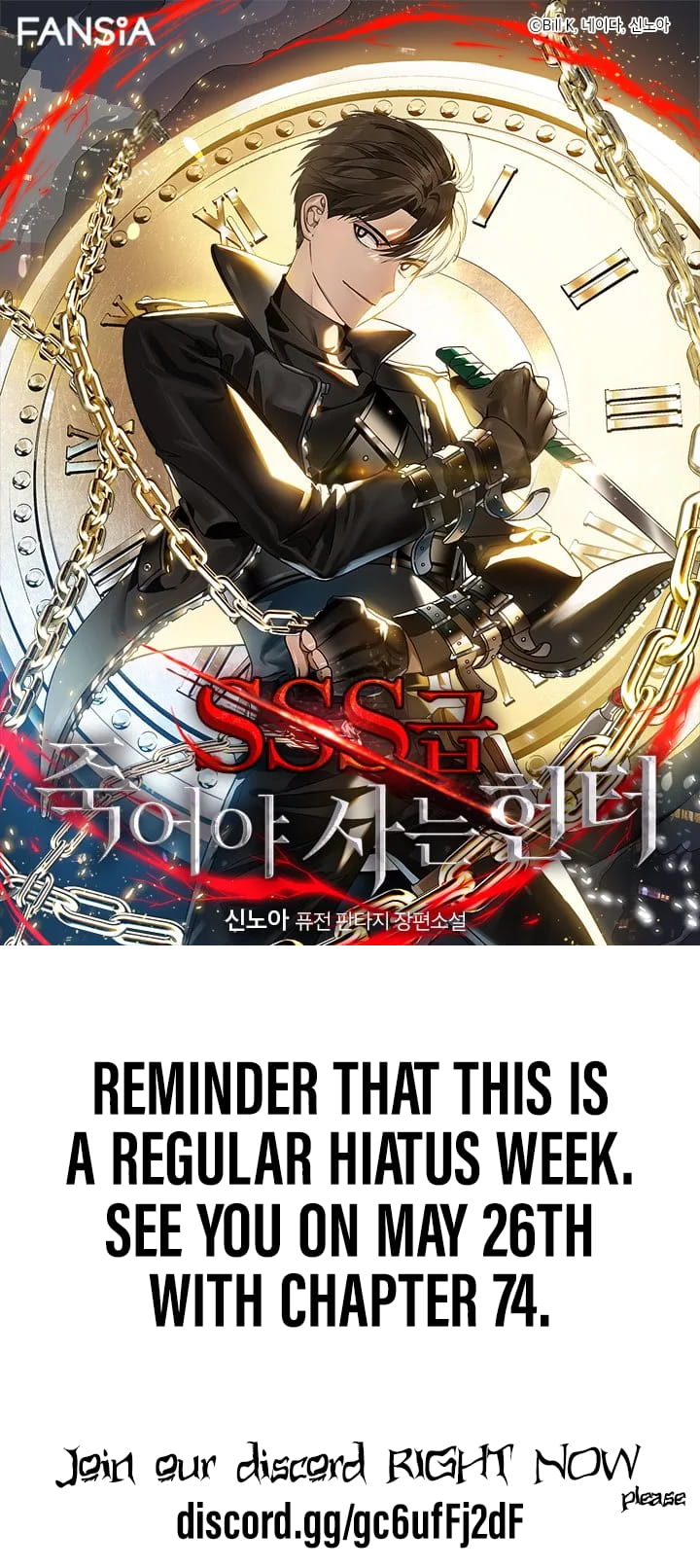 Read SSS-Class Revival Hunter Manga Online