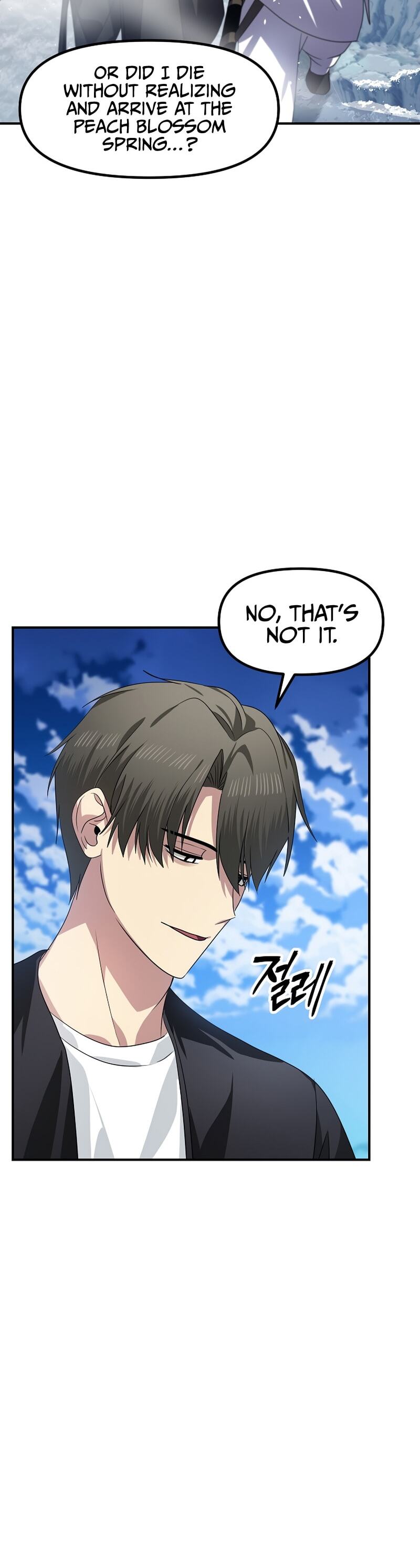 Read SSS-Class Revival Hunter Manga Online