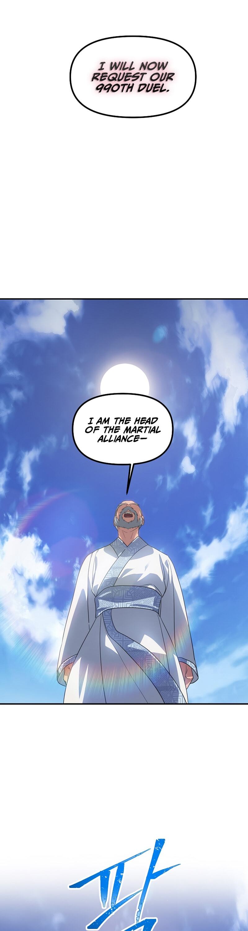 Read SSS-Class Revival Hunter Manga Online