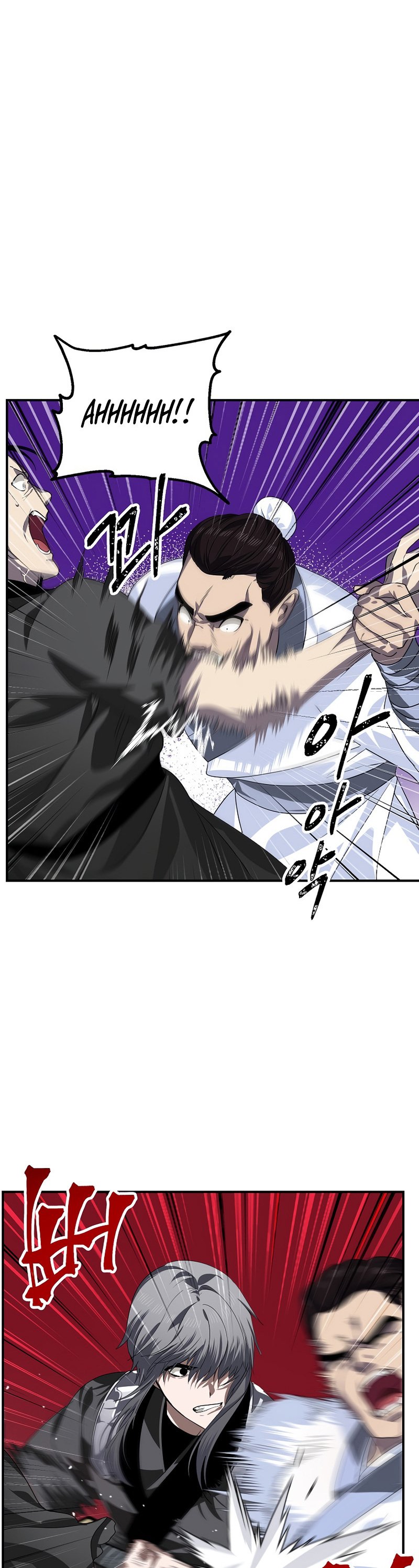 Read SSS-Class Revival Hunter Manga Online