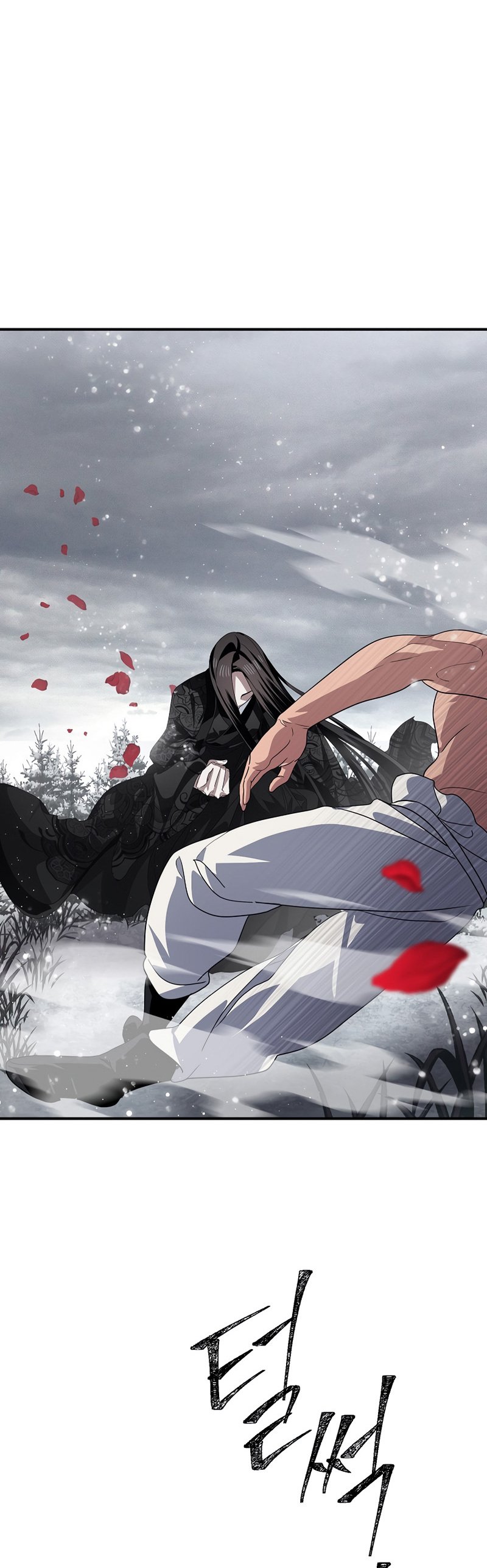 Read SSS-Class Revival Hunter Manga Online
