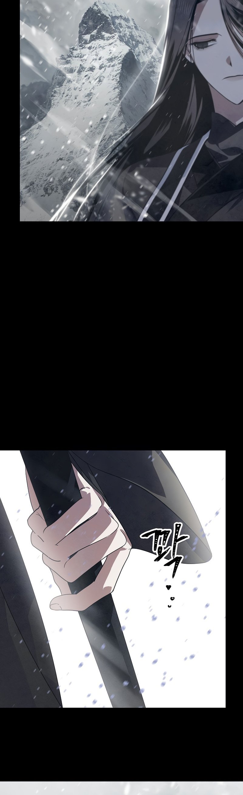Read SSS-Class Revival Hunter Manga Online