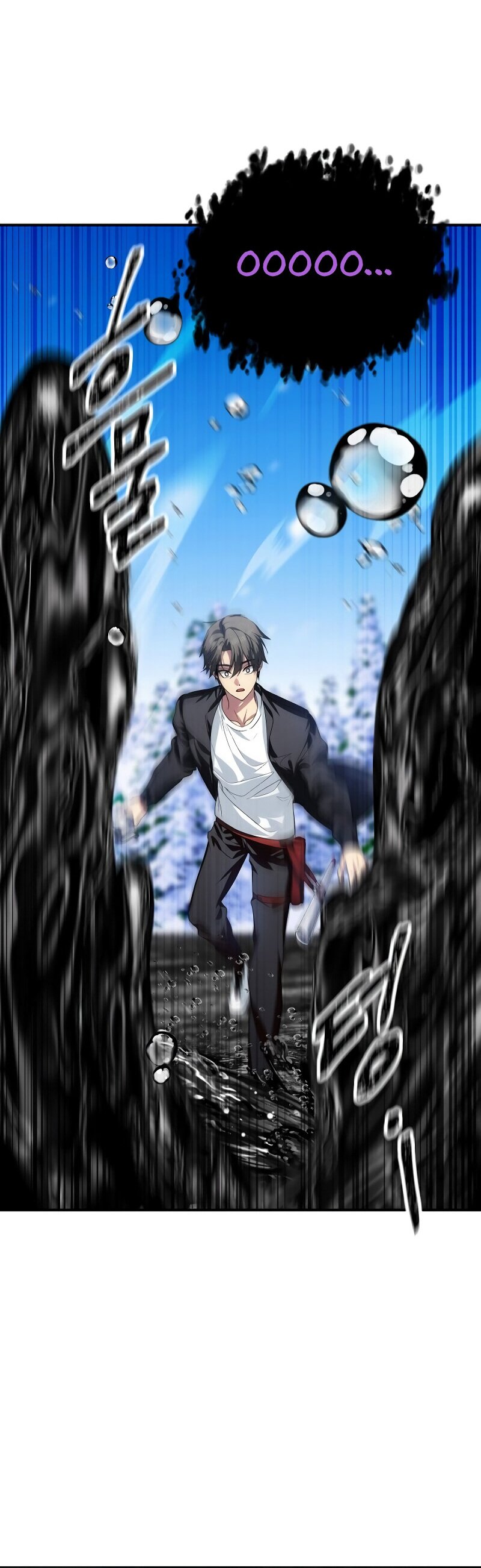 Read SSS-Class Revival Hunter Manga Online
