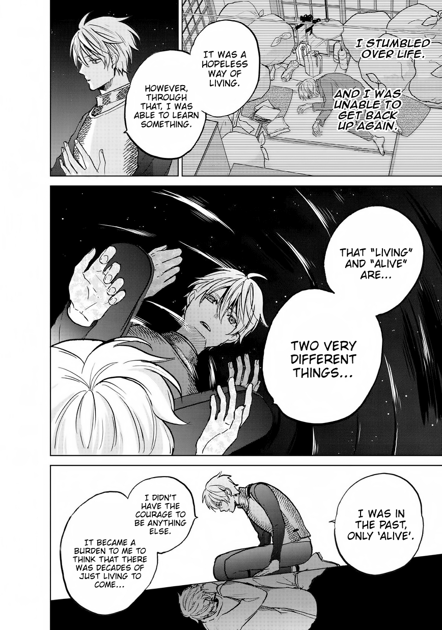 Read Saihate no Paladin Manga Online