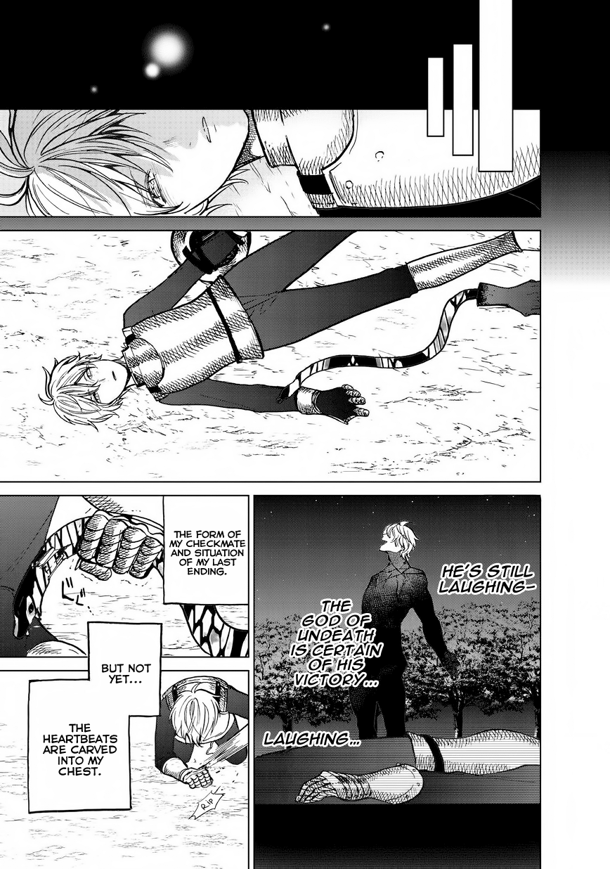 Read Saihate no Paladin Manga Online