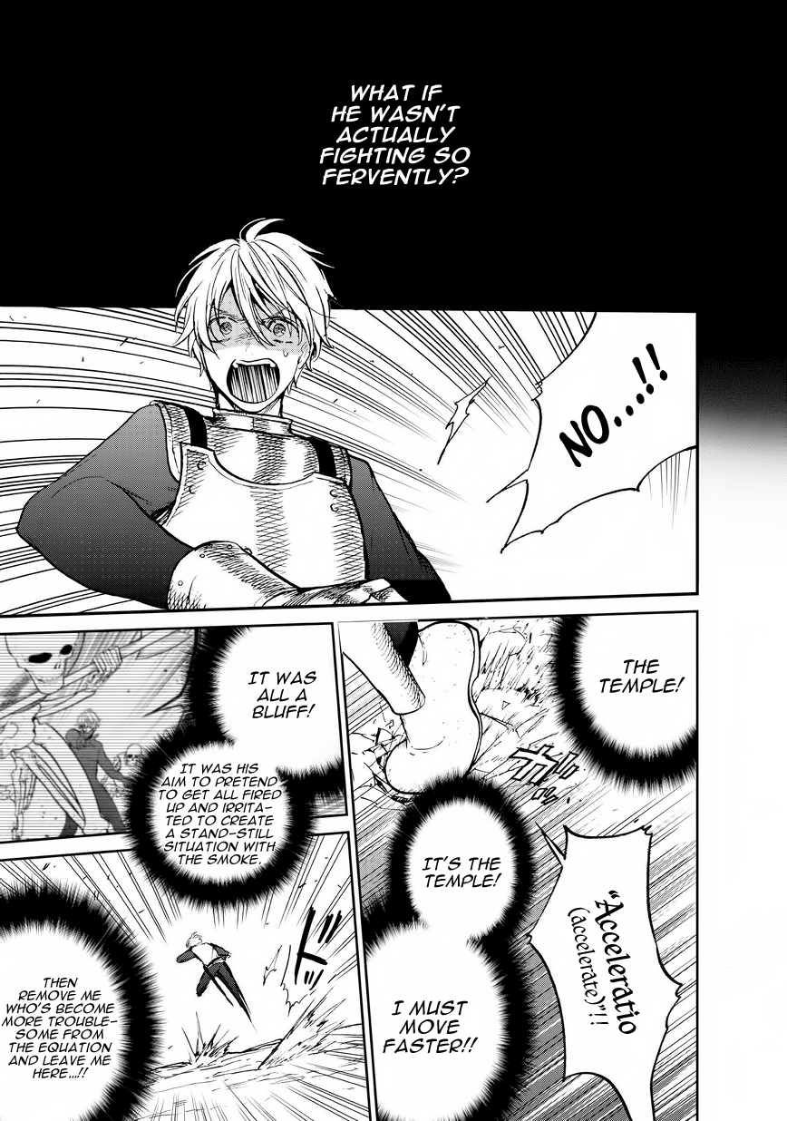 Read Saihate no Paladin Manga Online