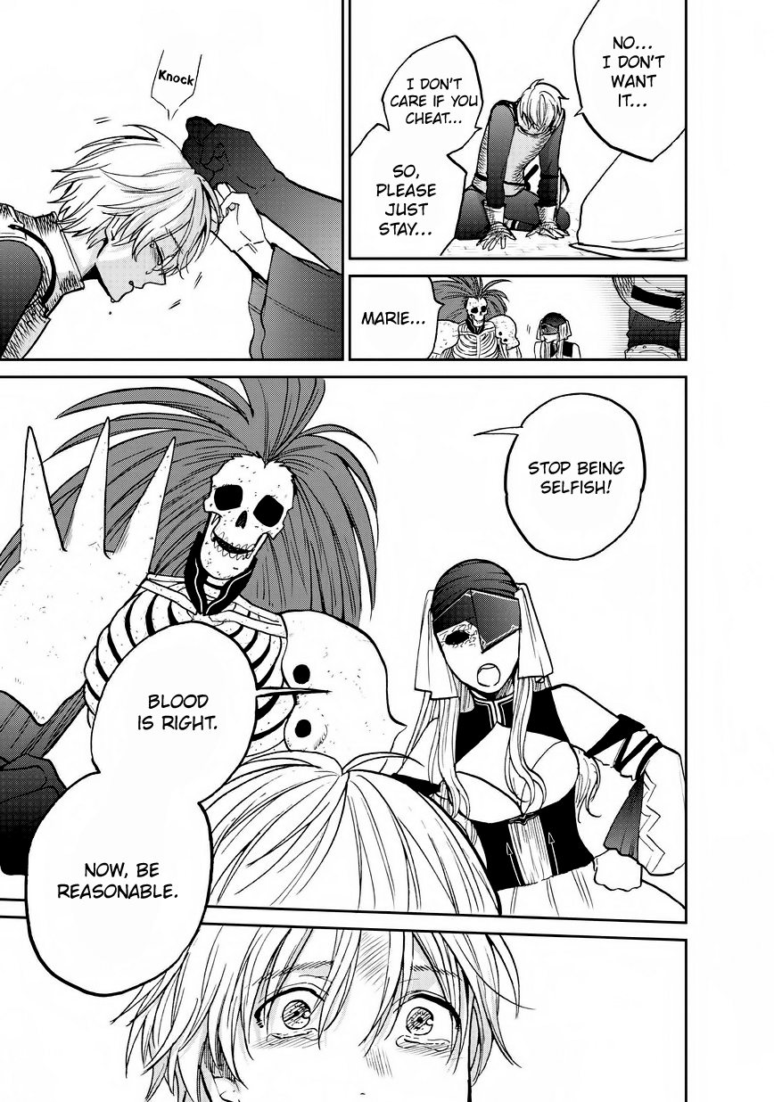 Read Saihate no Paladin Manga Online