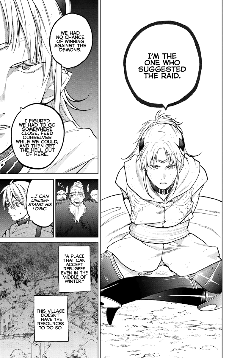 Read Saihate no Paladin Manga Online