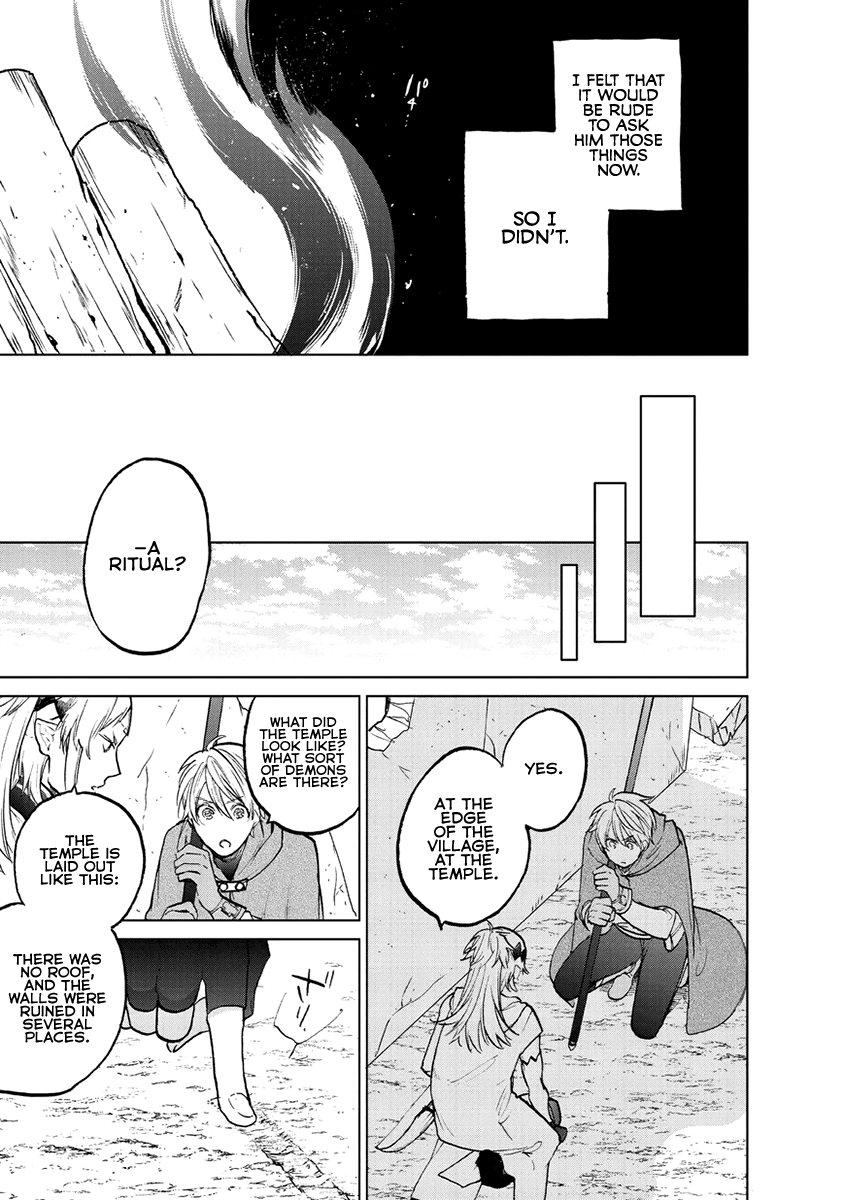 Read Saihate no Paladin Manga Online