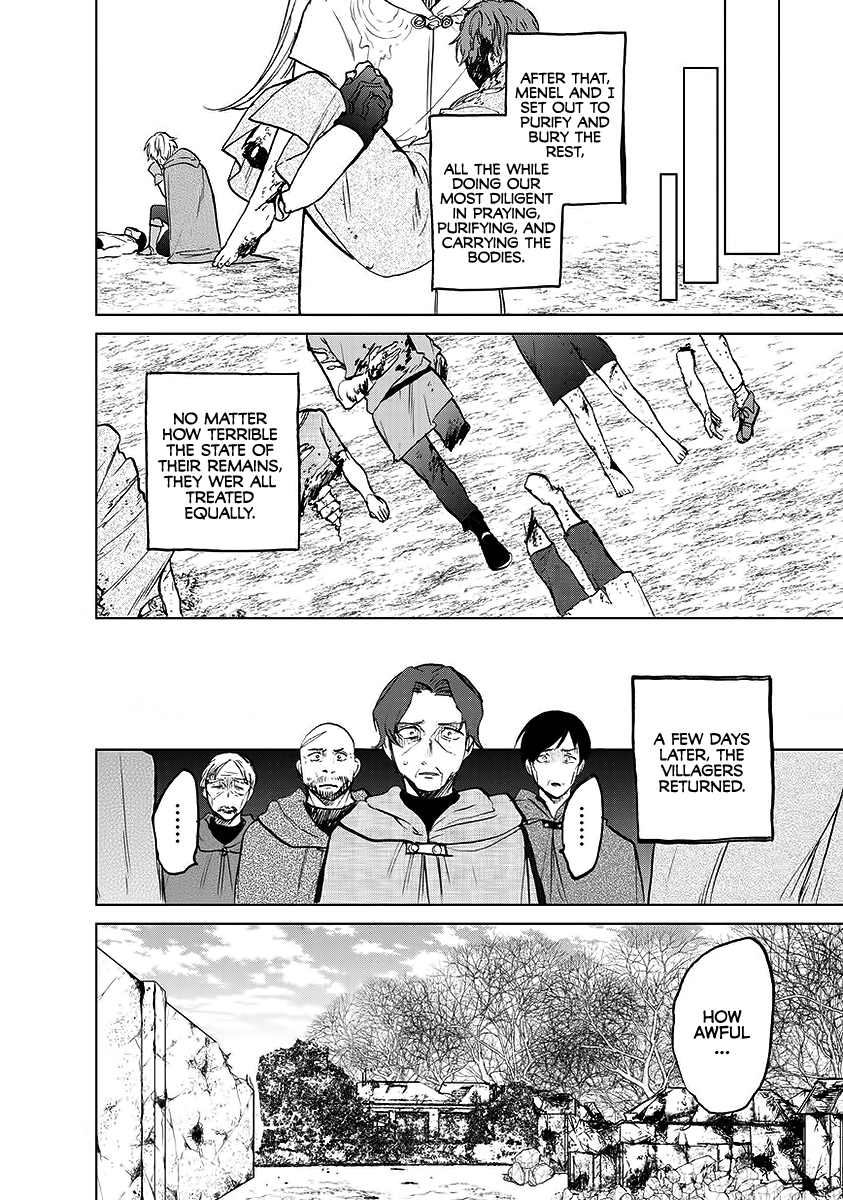 Read Saihate no Paladin Manga Online