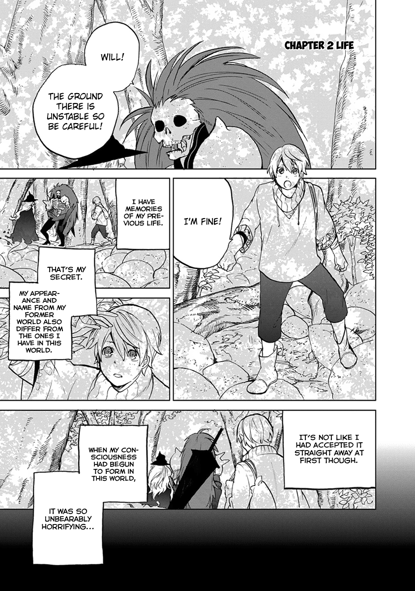 Read Saihate no Paladin Manga Online