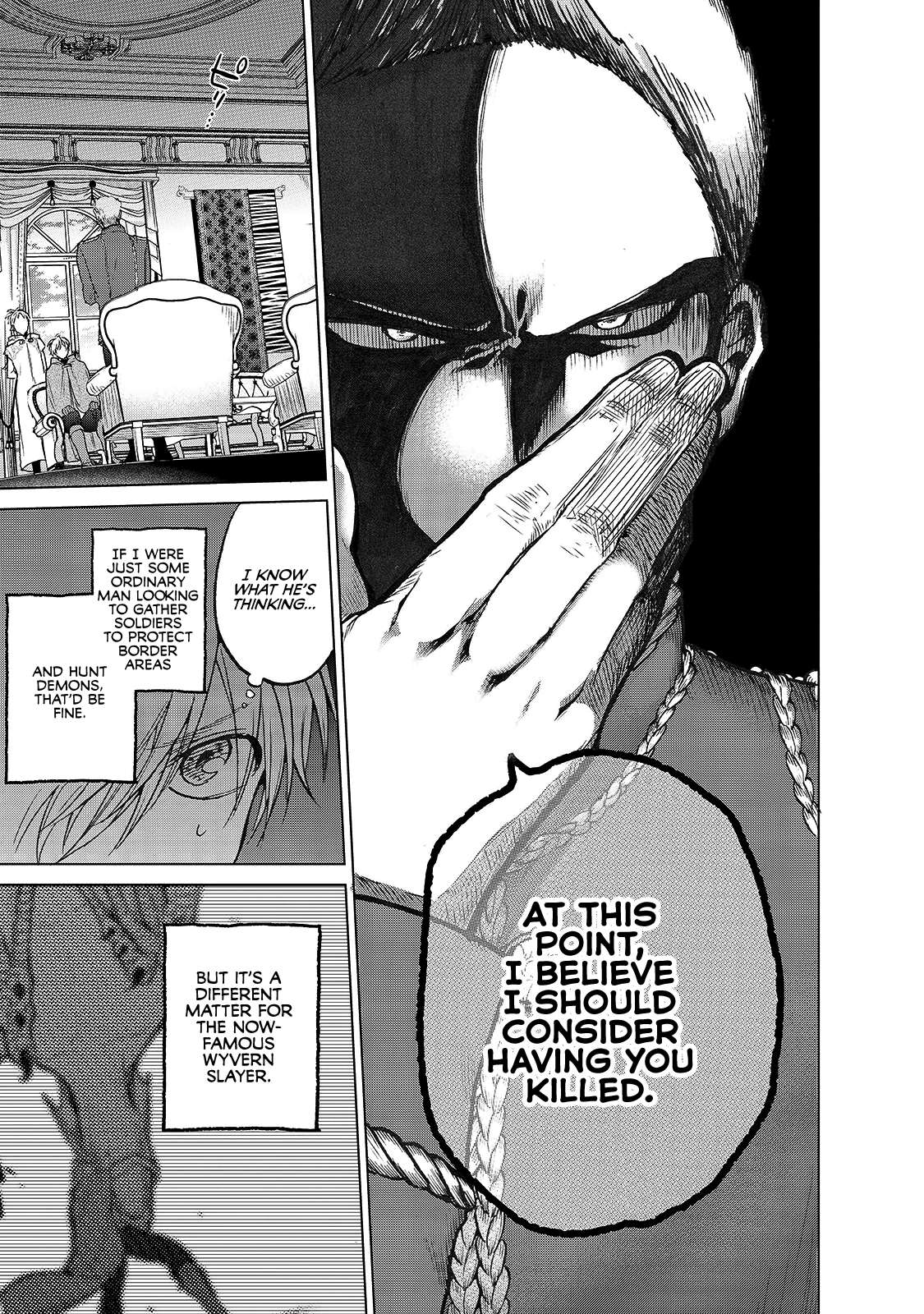 Read Saihate no Paladin Manga Online