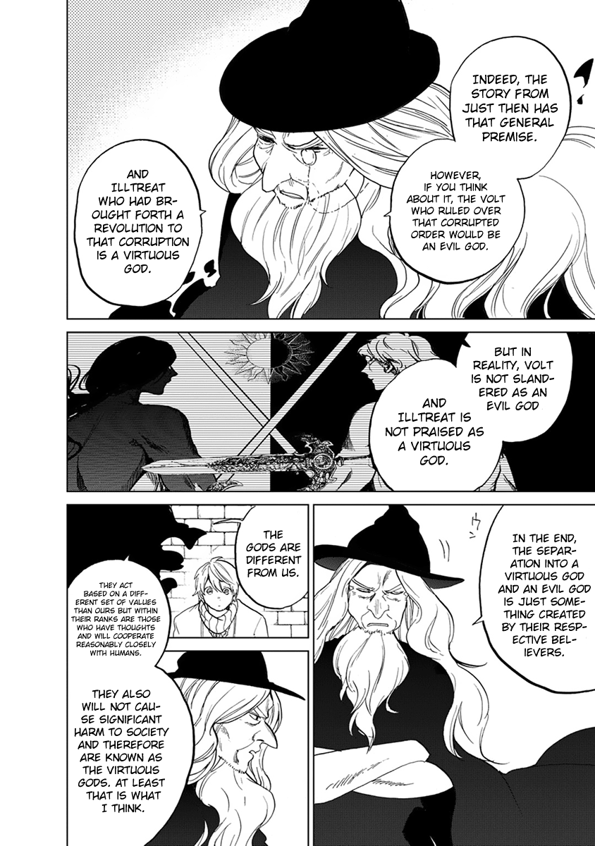 Read Saihate no Paladin Manga Online