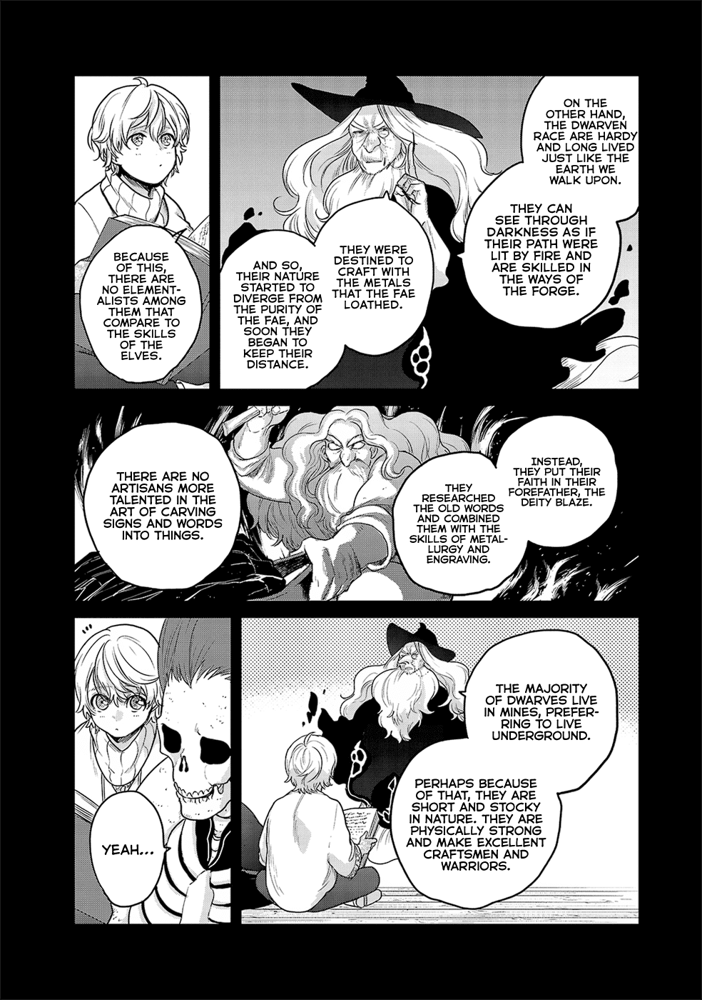 Read Saihate no Paladin Manga Online