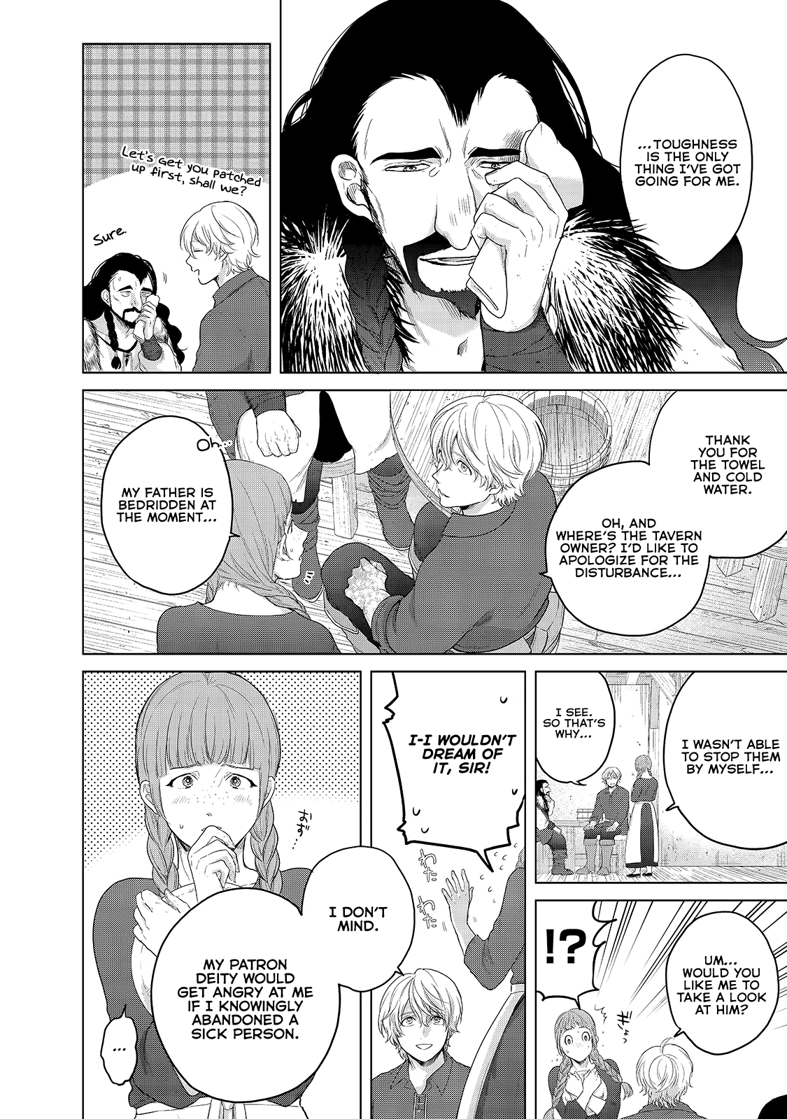 Read Saihate no Paladin Manga Online