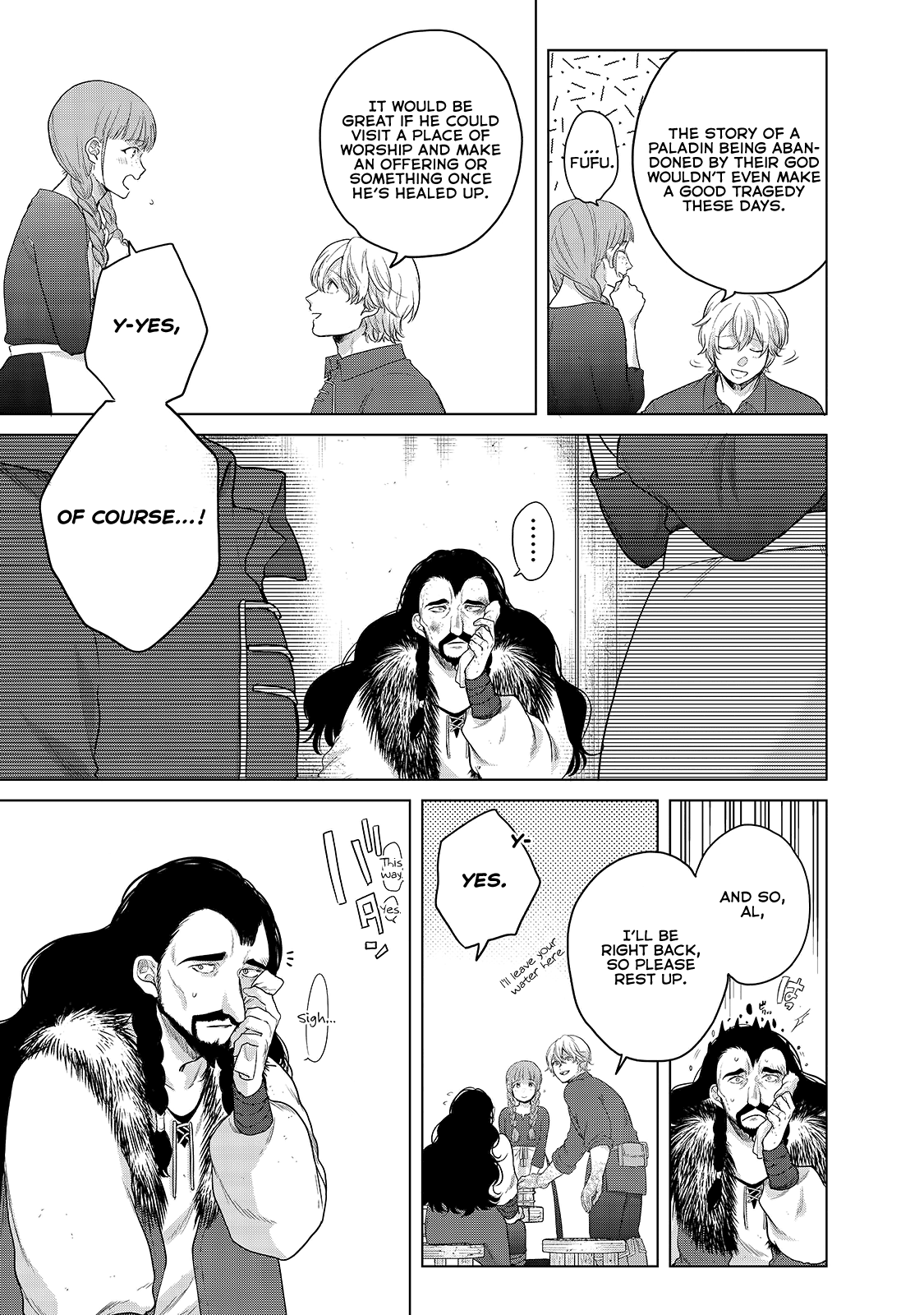 Read Saihate no Paladin Manga Online