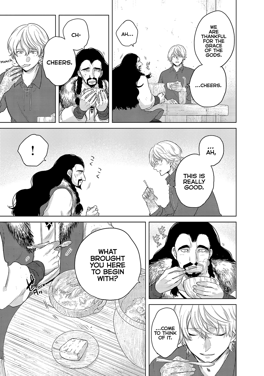 Read Saihate no Paladin Manga Online