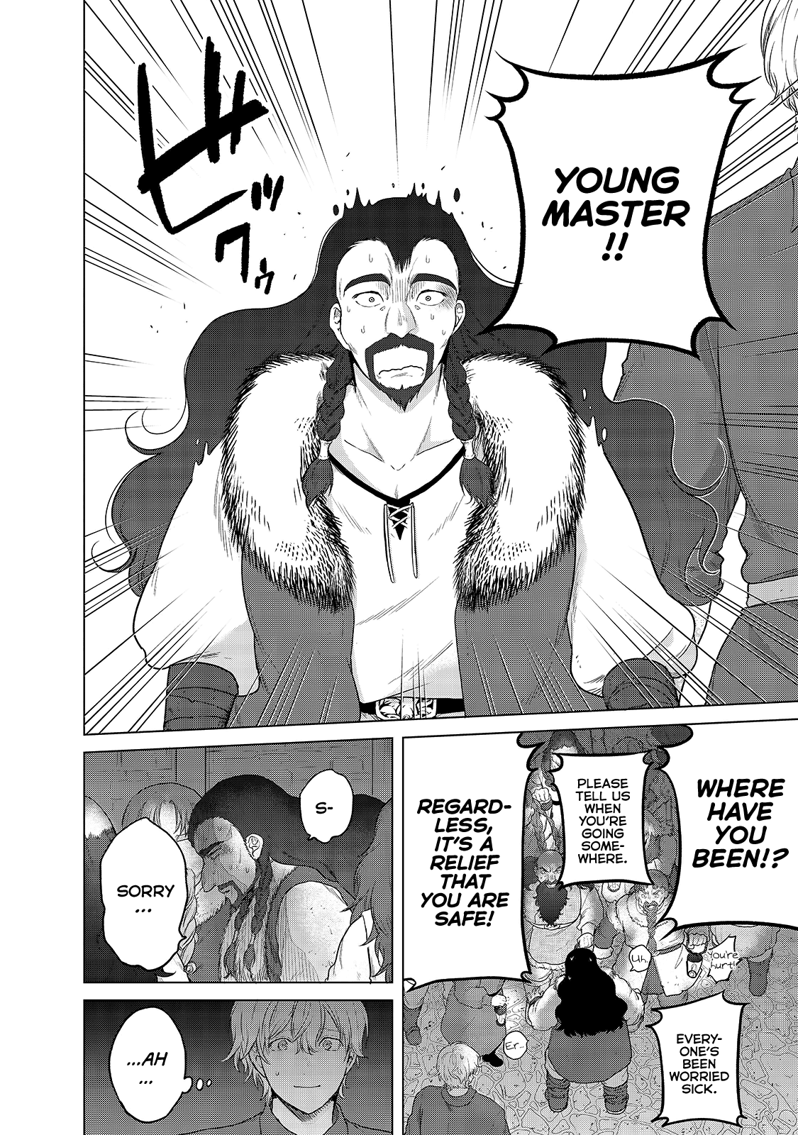 Read Saihate no Paladin Manga Online