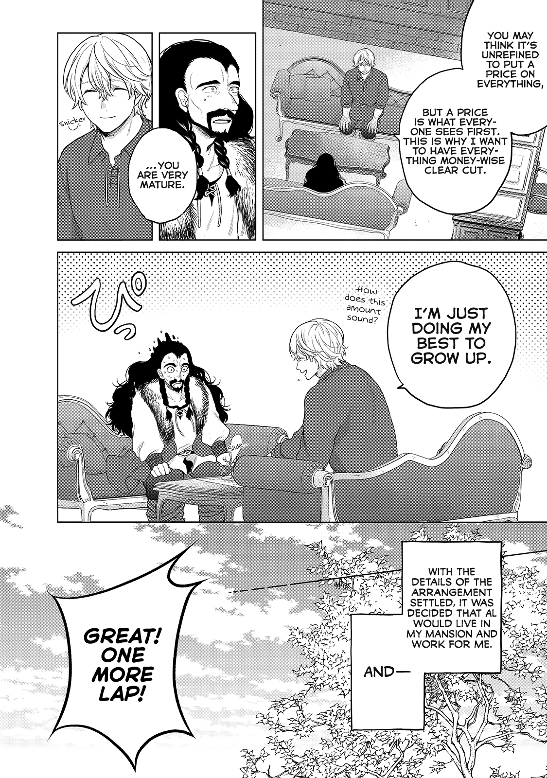 Read Saihate no Paladin Manga Online