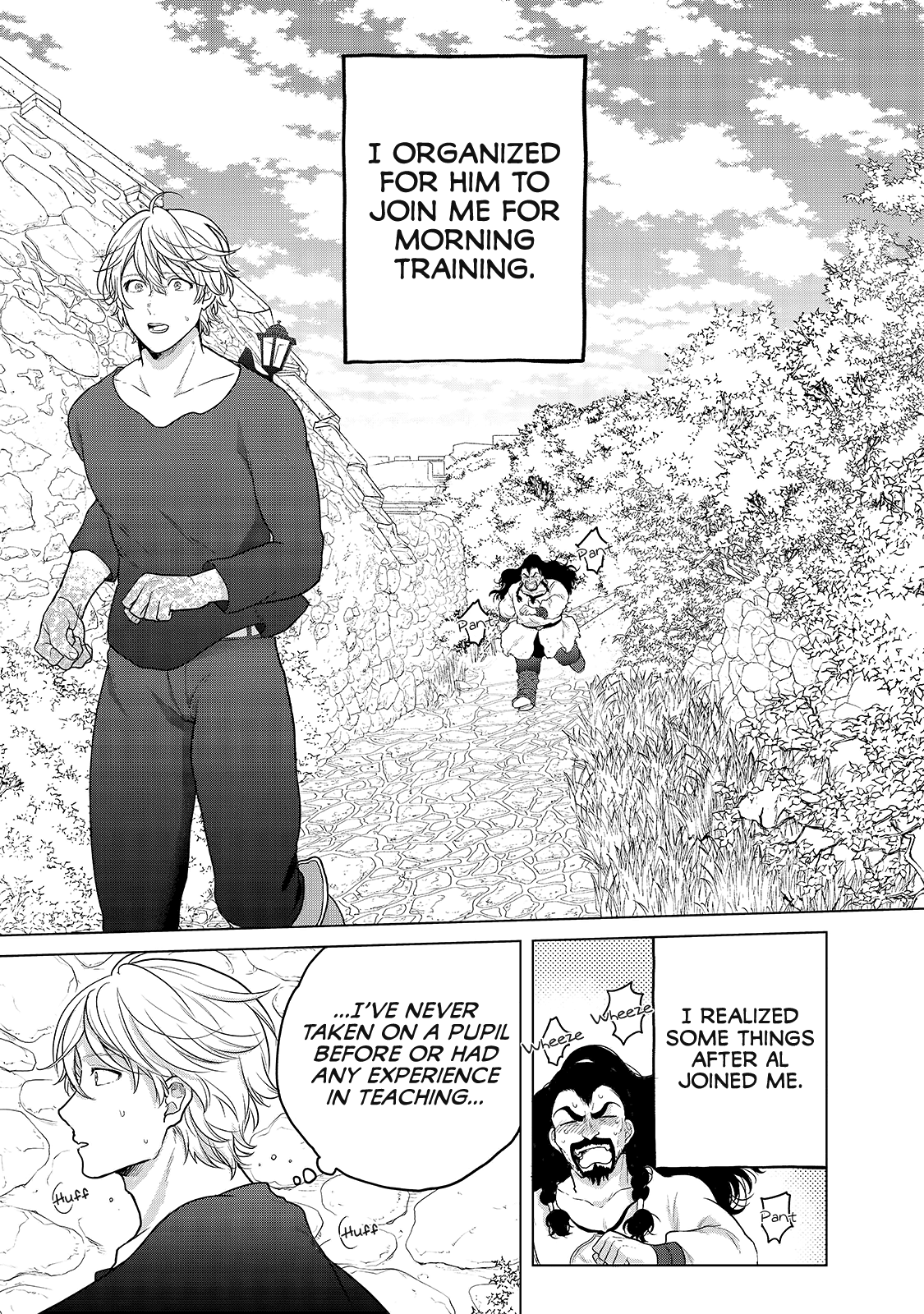 Read Saihate no Paladin Manga Online