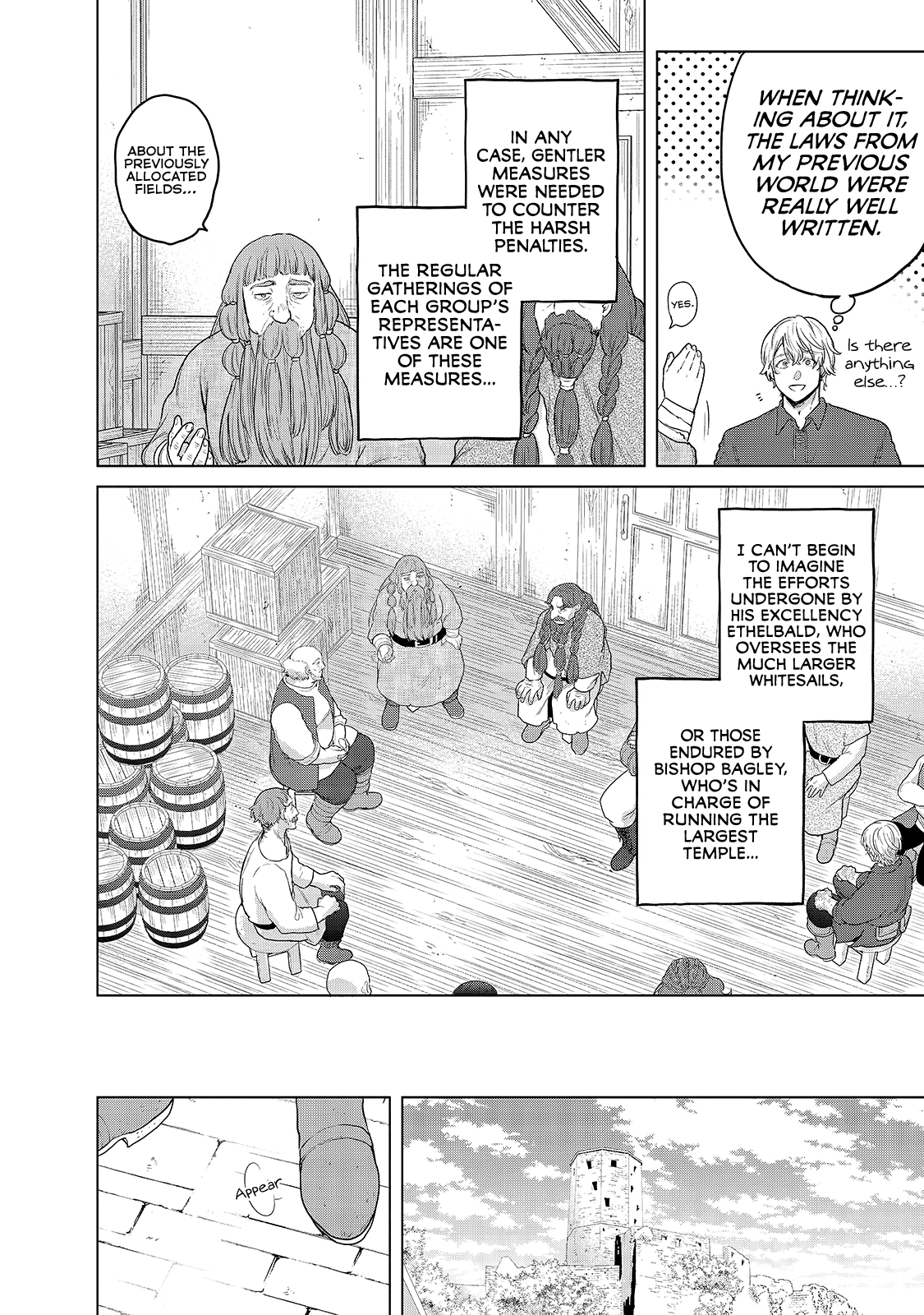 Read Saihate no Paladin Manga Online