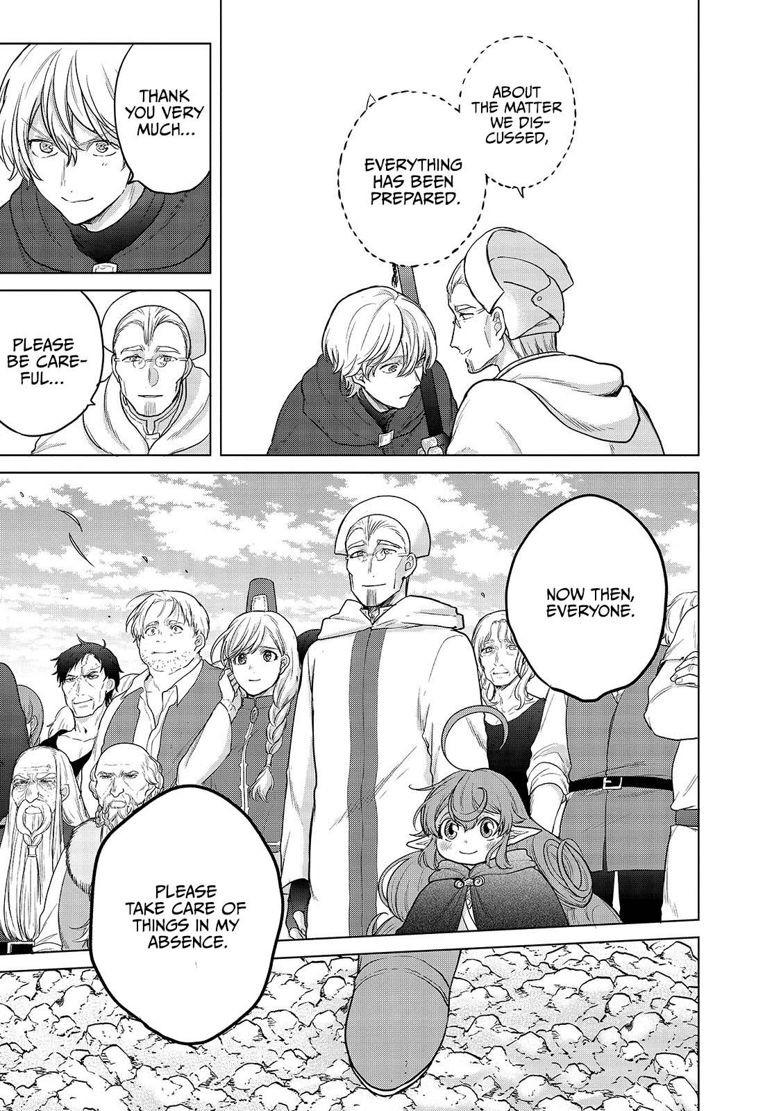 Read Saihate no Paladin Manga Online