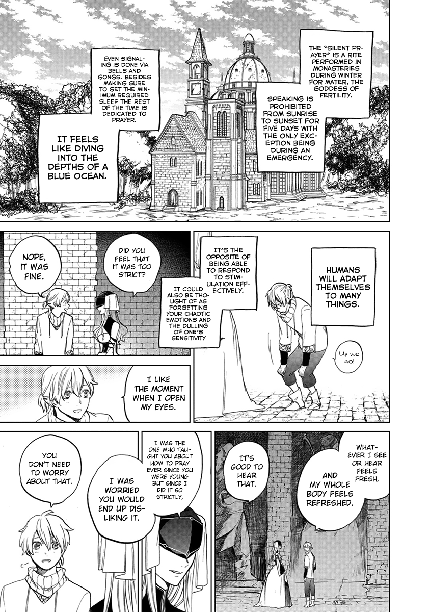 Read Saihate no Paladin Manga Online
