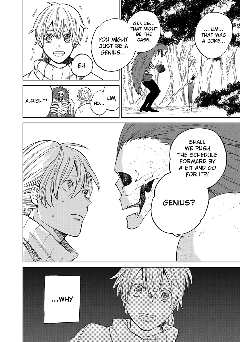 Read Saihate no Paladin Manga Online