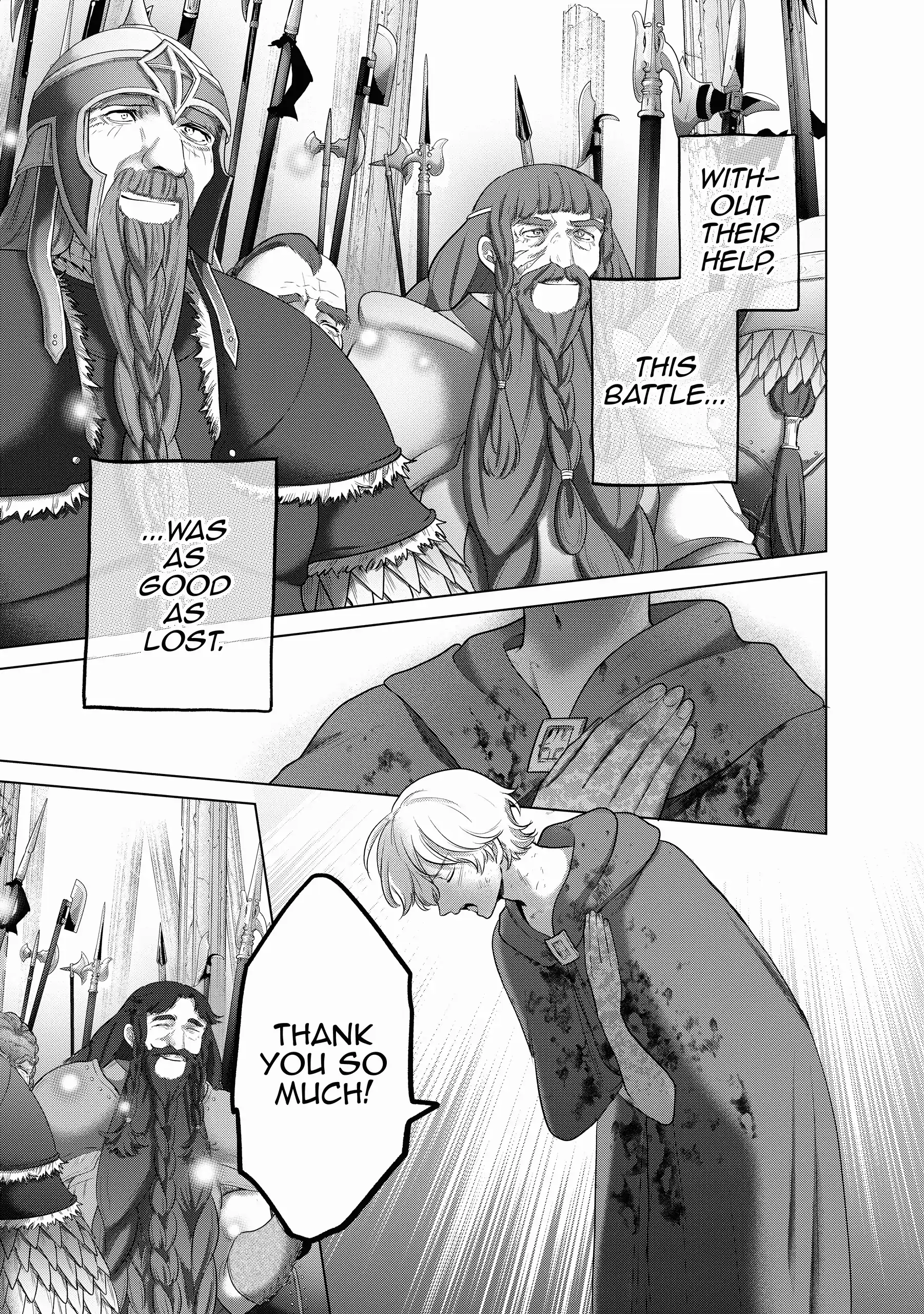 Read Saihate no Paladin Manga Online