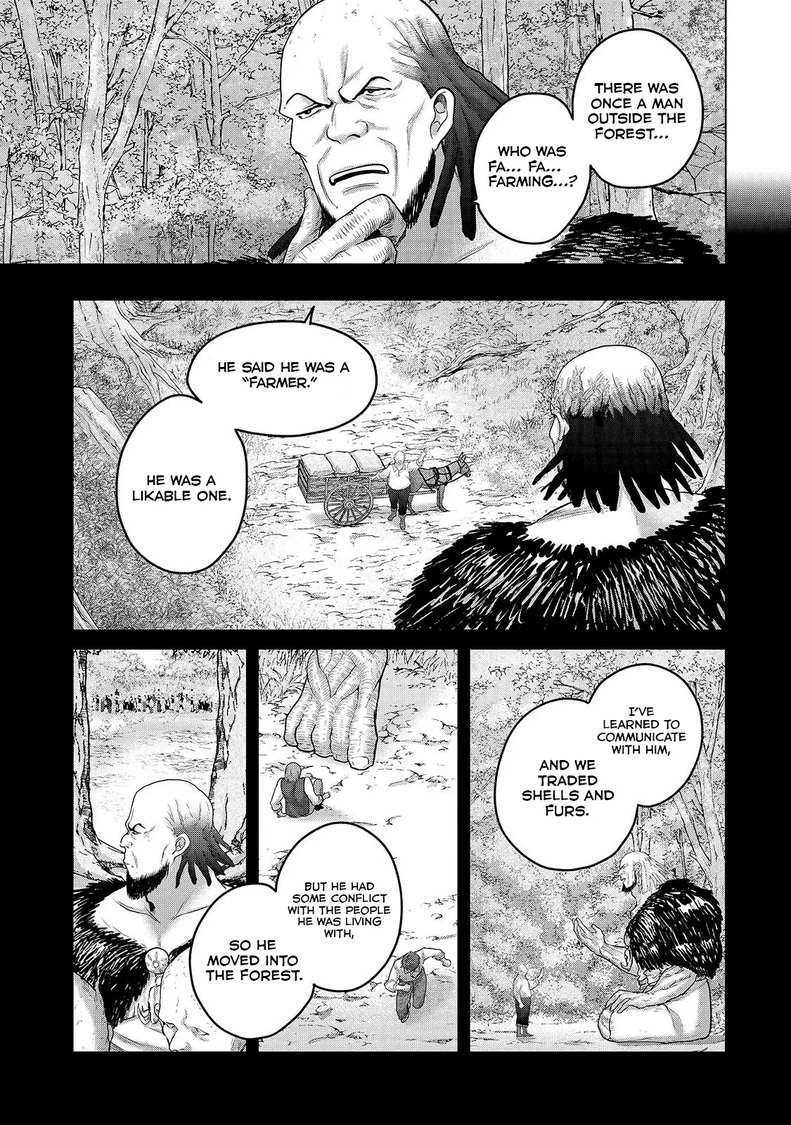 Read Saihate no Paladin Manga Online