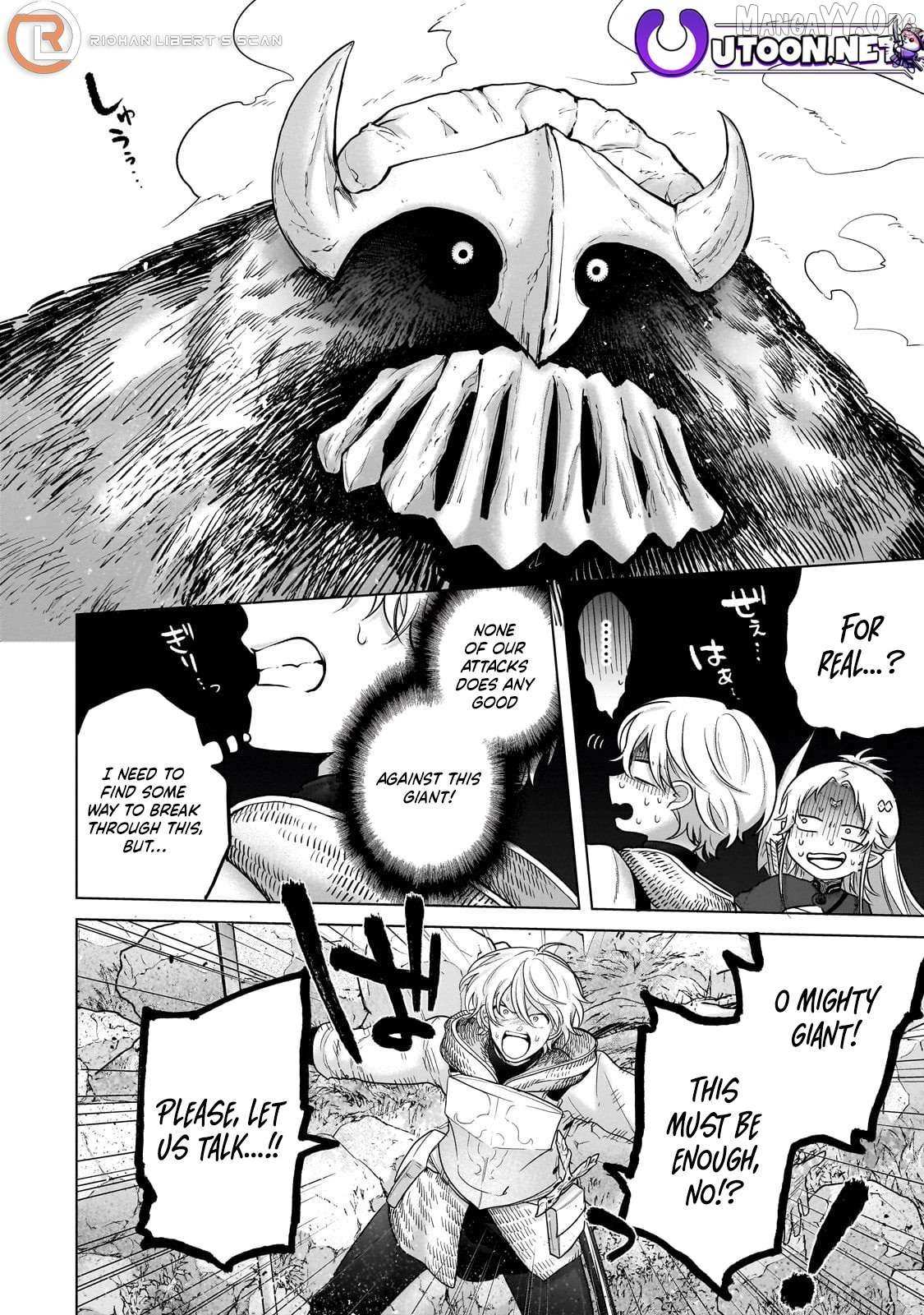 Read Saihate no Paladin Manga Online