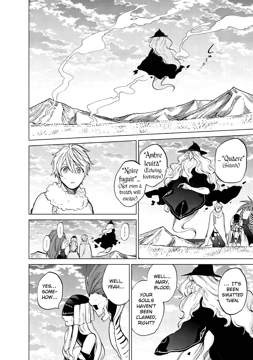Read Saihate no Paladin Manga Online
