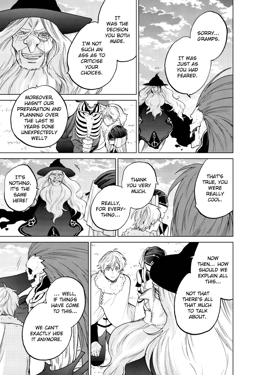Read Saihate no Paladin Manga Online