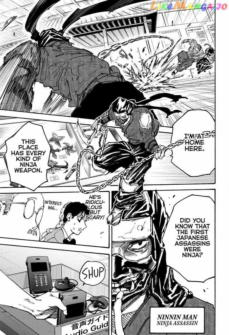 Read Sakamoto Days Manga Online