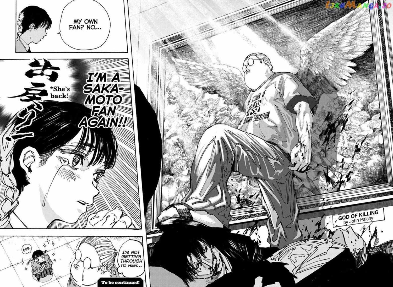 Read Sakamoto Days Manga Online
