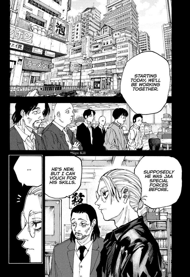 Read Sakamoto Days Manga Online