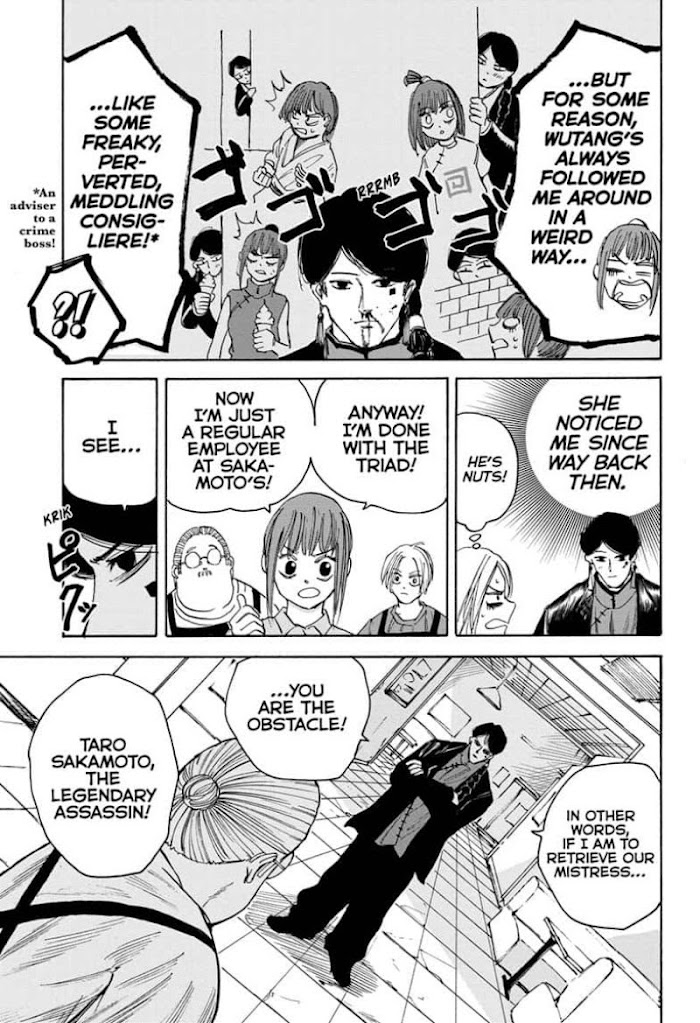 Read Sakamoto Days Manga Online
