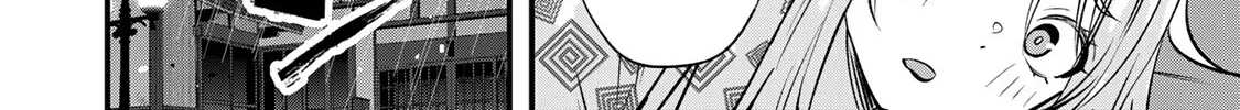 Read Sawaranaide Kotesashi-Kun Manga Online